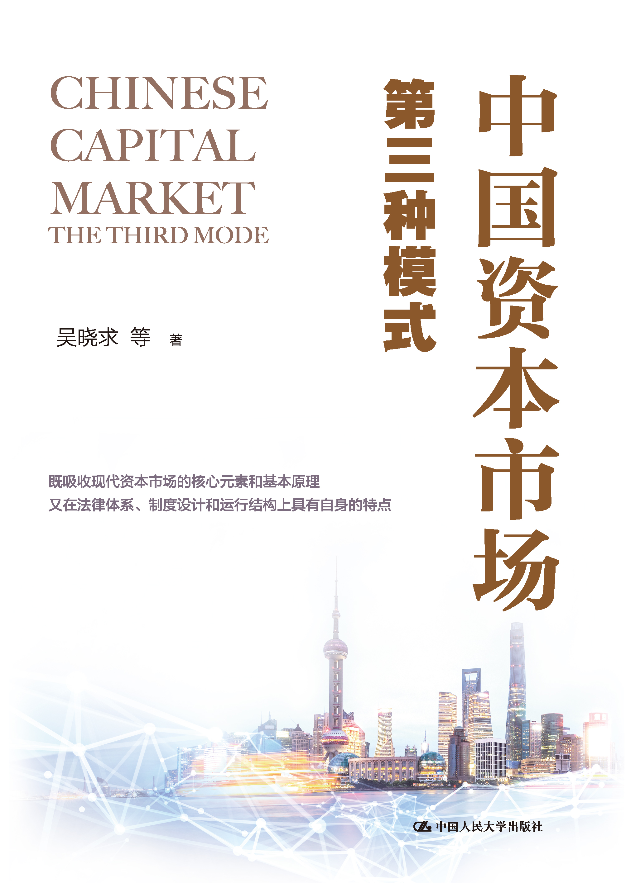 新商业资本规划(商业资本管理办法2018)鹤壁市 新商业资本规划(商业资本管理办法2018)鹤壁市
