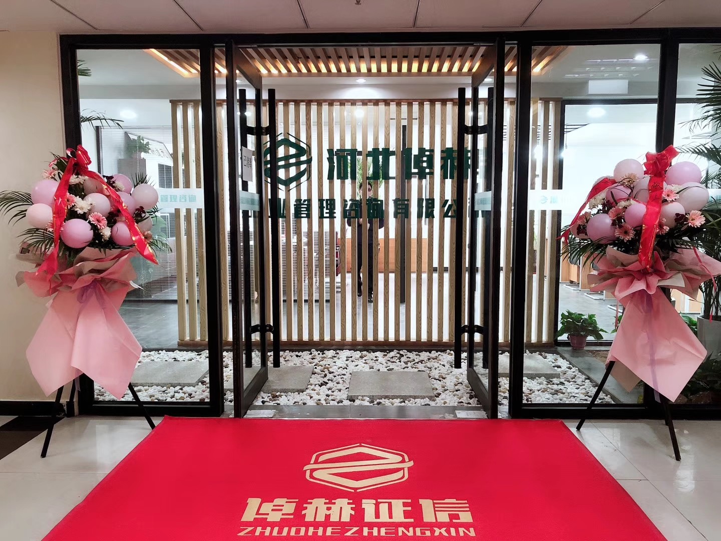 融资顾问咨询公司(融资顾问咨询公司排名)鹤壁市
