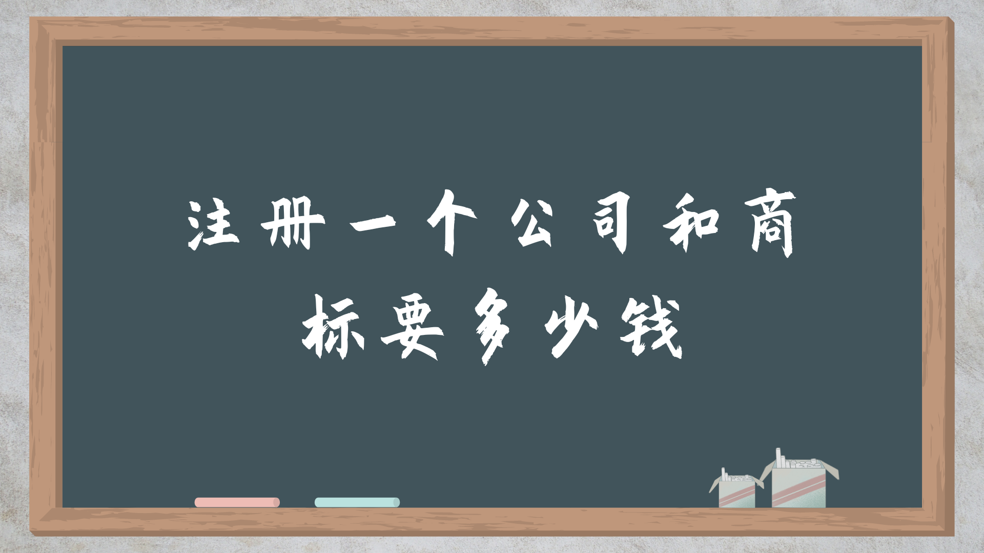 资本服务收费标准(资本收费是什么意思)鹤壁市 资本服务收费标准(资本收费是什么意思)鹤壁市